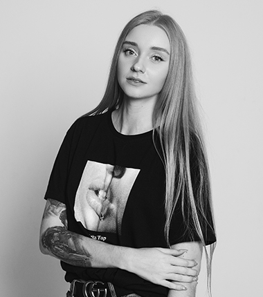 Янушкевич Алена