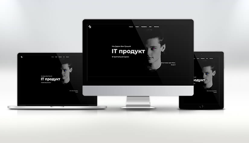 Адаптация под устройства