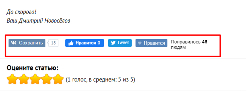 og site name что это. Смотреть фото og site name что это. Смотреть картинку og site name что это. Картинка про og site name что это. Фото og site name что это